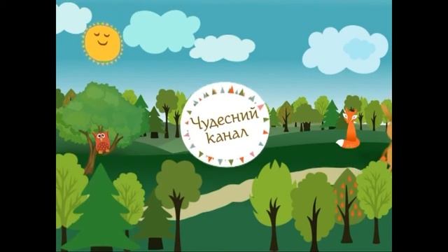 9.10 Чудесный канал с Марией смотреть онлайн