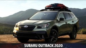 Что взять, Forester или Outback? Выбор  между двумя Субару 2020 из США.