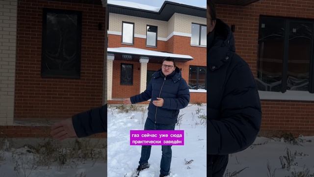 Продаю прекрасные дома в Казани смотреть онлайн