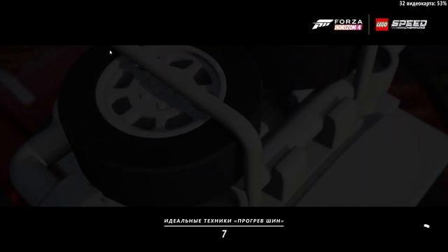 ? FORZA HORIZON 4 (MX 150, 1080p) - Lego Speed Champions ? (Lenovo Ideapad 330) смотреть онлайн