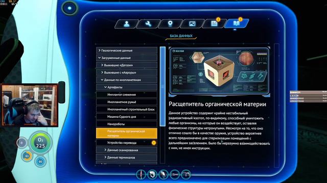 коНец ... 👀👀👀 смотреть онлайн