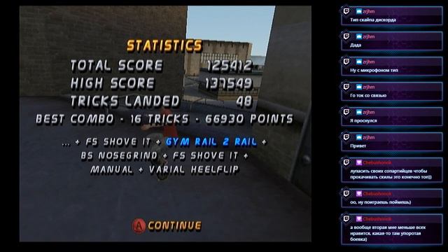Стрим [SEGA Dreamcast/Sony PlayStation 3] смотреть онлайн