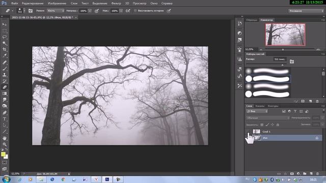 #3//Фотошоп/ КАК ВЫРЕЗАТЬ ОБЪЕКТ НА ПРОЗРАЧНЫЙ ФОН/ Урок 3 смотреть онлайн