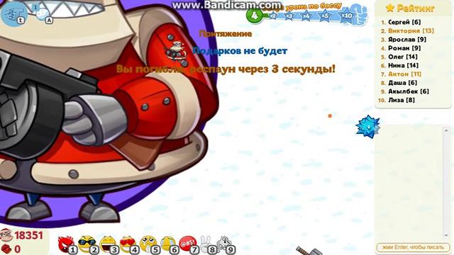 голодные игры сражение смотреть онлайн