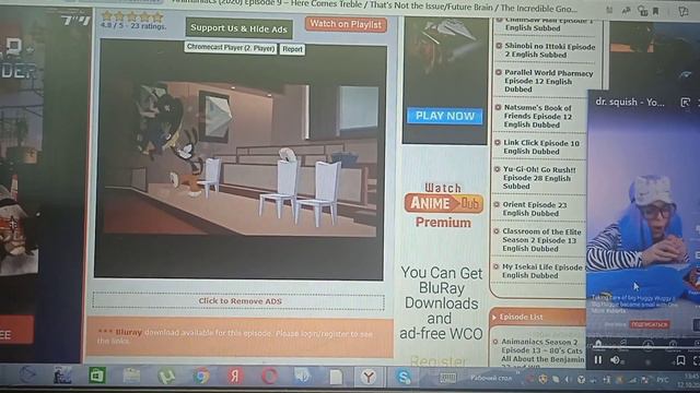 Что случилось? (надувает шарик) У Якко закружилась голова. смотреть онлайн