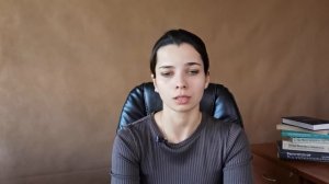 Бессонница при генерализованном тревожном расстройстве