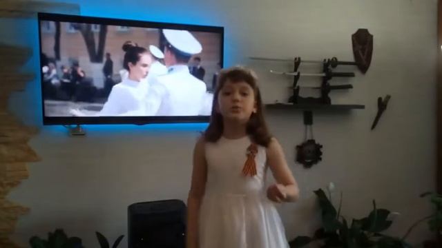 Вальс Победы смотреть онлайн