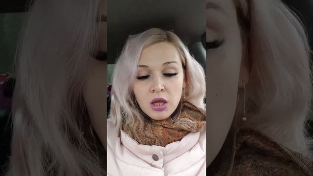 МНЕ ПЛЕВАТЬ, КТО ЧТО ОБО МНЕ ПОДУМАЕТ🤨 смотреть онлайн