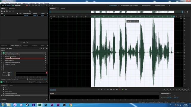 КАК ТОПОВО НАСТРОИТЬ МИКРОФОН? НАСТРОЙКА ДЕШЁВОГО МИКРО Adobe Audition смотреть онлайн