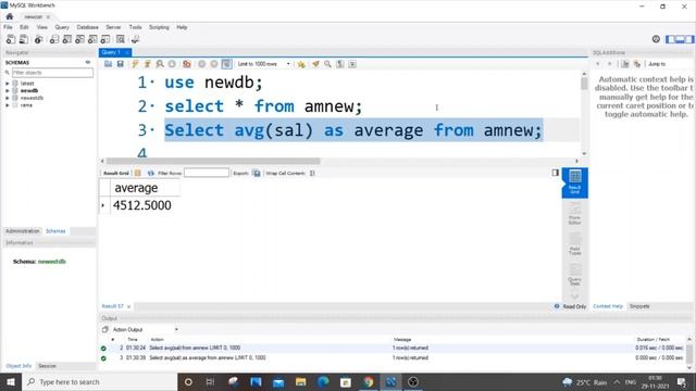 Average in SQL using AVG() - average of all values in a column смотреть онлайн