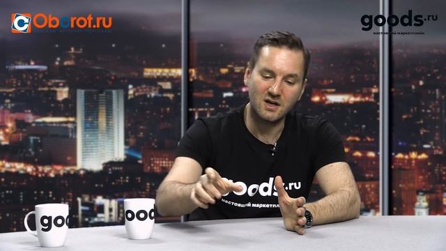 Не все маркетплейсы одинаково полезны? || Острая подача #14 смотреть онлайн