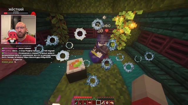 BLS MINESHIELD ACADEMY STATUS 2 смотреть онлайн