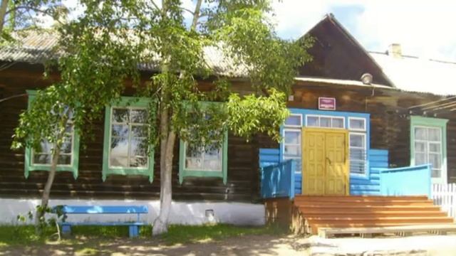 Село Романовка смотреть онлайн