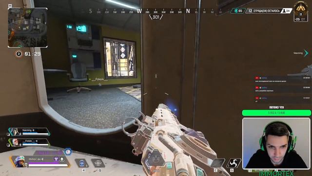 [APEX] Я вижу бронзу в конце туннеля! смотреть онлайн
