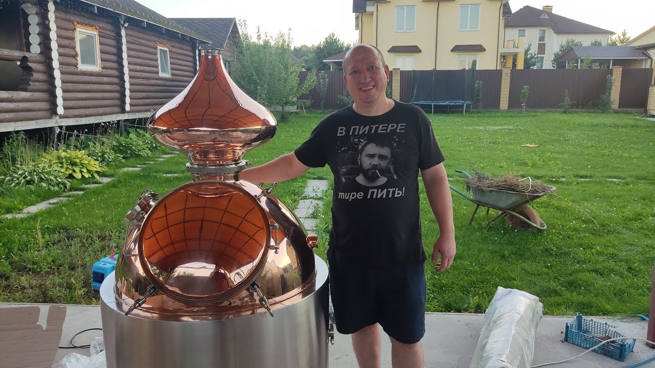 Новый уличный самогонный аппарат от НОРДСТИМ смотреть онлайн