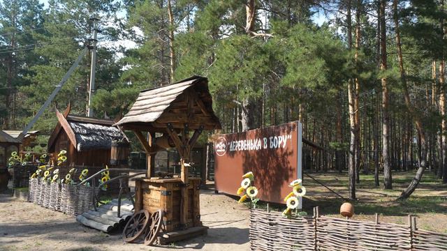 Деревенька в бору. Прогулка .Сосновый бор смотреть онлайн