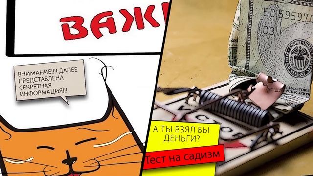 ? КAК НАУЧИТСЯ ГРОМКО СВИСТЕТЬ С ПАЛЬЦАМИ | ВРЕДНЫЕ СОВЕТЫ смотреть онлайн