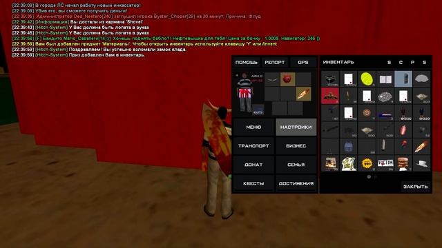 ПОИСК КЛАДОВ на АРИЗОНЕ ПРЕСКОТТ || Arizona Prescott смотреть онлайн