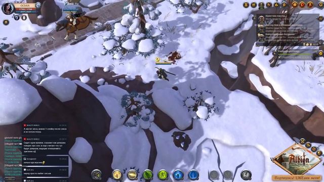 [SW] КиЗка качает СОЛО Холика 5+тир в Albion Online смотреть онлайн