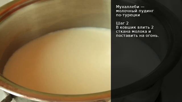 Игры и Развлечения