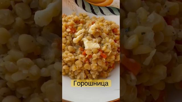 Кулинарное ремесло 