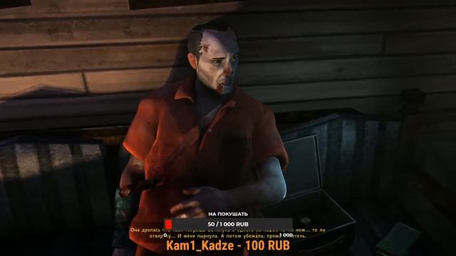 ПРОХОЖДЕНИЕ THE LONG DARK НА СТРИМЕ! УЧИМСЯ ВЫЖИВАТЬ В СИЛЬНЫЙ МОРОЗ! смотреть онлайн