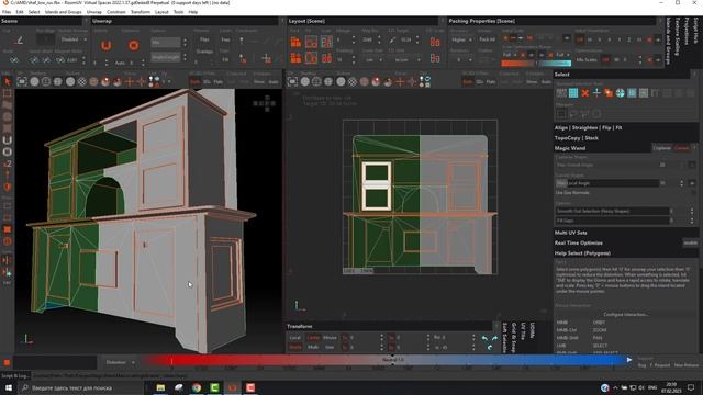 RizomUV работа с моделью, инструменты для работы