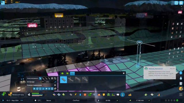 Город на Миллион! №3 - Развитие промышленности и новые районы! - Cities Skylines 2 - 41 600 чел! смотреть онлайн