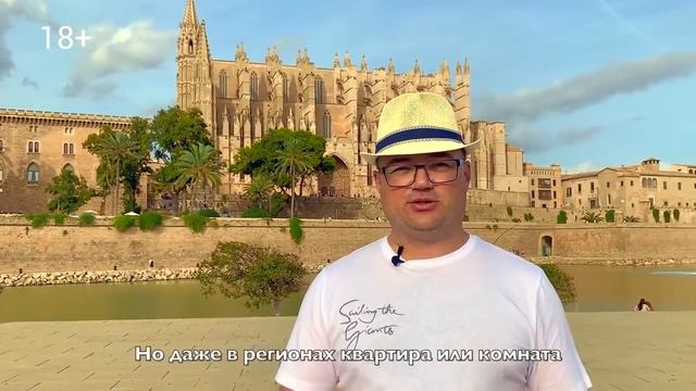 Как сделать миллион на недвижимости? Бесплатный курс по Торгам Банкротов смотреть онлайн
