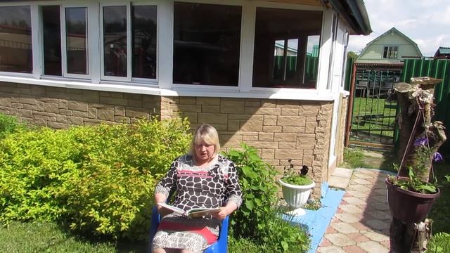 Октябрьская сельская библиотека - "Весёлое лето" стихи В. Берестова, онлайн-чтение. смотреть онлайн