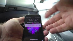 Что если Фонит AUX ?