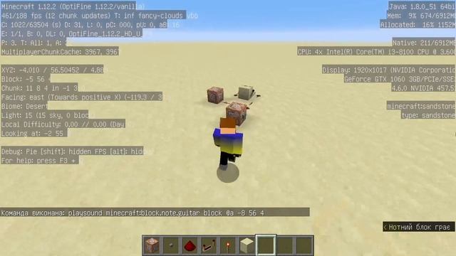 Как сделать РАБОЧИЙ таймер на уровне в Minecraft? смотреть онлайн