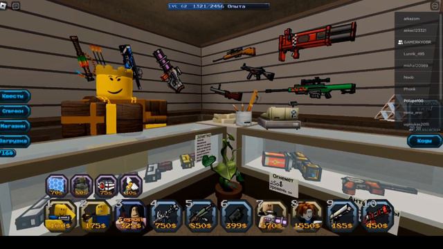 Я играл с @gamer10channel64 но тут я затронул микрофон и игра при этом багнулась смотреть онлайн