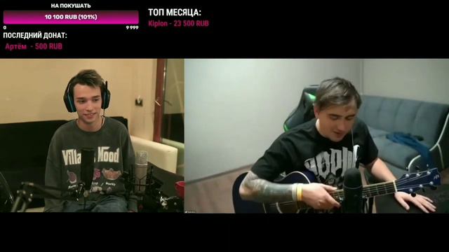 Поздравление от Ярика Бро / Притворимся, что с 8-м марта 🙂 / АкСтар / нарезки смотреть онлайн