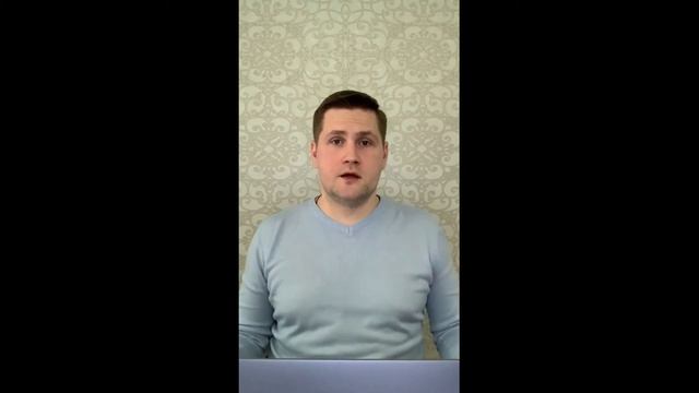 Инвестиции в новостройки на этапе котлована смотреть онлайн