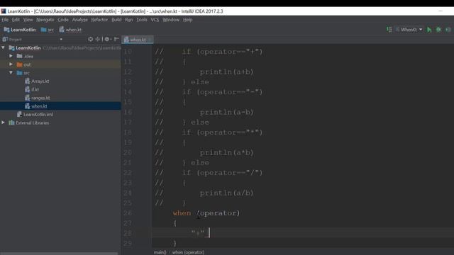 عبارة الشرط When في كوتلين смотреть онлайн