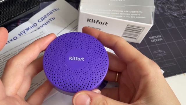 Удалили запах в холодильнике! Обзор озонатора Kitfort KT-2851. смотреть онлайн