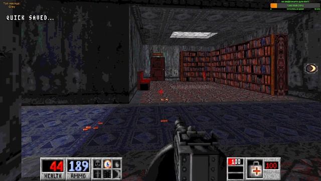 Blood: Cryptic Passage #1