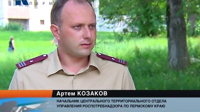 закрытие детского лагеря "Заря" смотреть онлайн