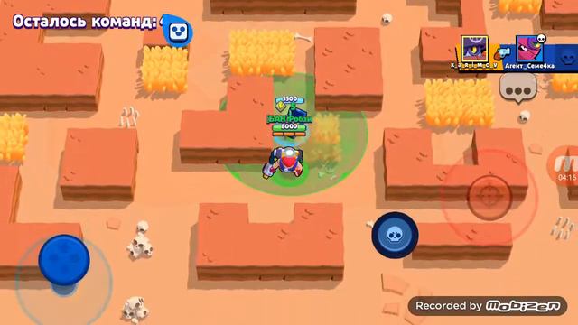 новое обновление через 2 дня 18 часов смотреть онлайн