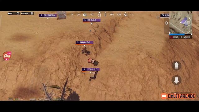 Практические игры от PMK #3 | Вторая карта смотреть онлайн