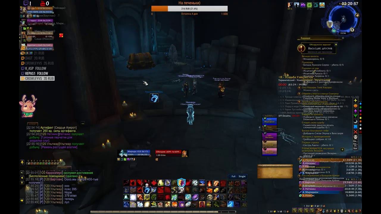 Ключики и фан))) смотреть онлайн