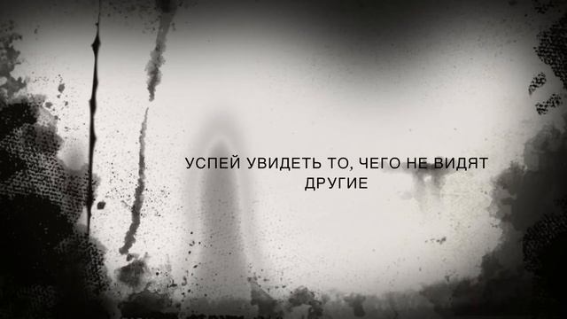 Европа. Перезагрузка смотреть онлайн