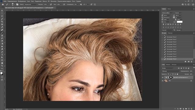 Как убрать седину или поменять цвет волос в фотошопе смотреть онлайн