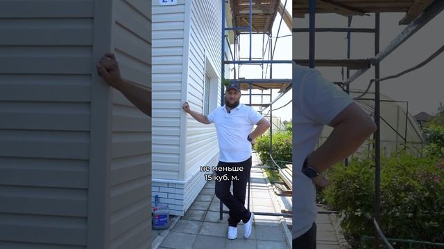 Как провести газ в дом, который не проходит по нормам? #газопровод #частныйдом #строительство #газ смотреть онлайн