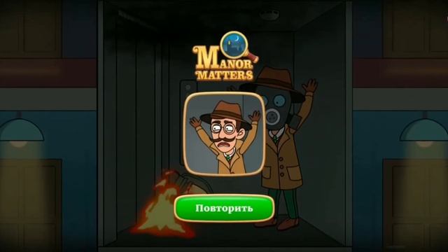 Manor Matters | Gameplay Walkthrough (iOS, Android) | Головоломки | Мини игры / Mini games 1 смотреть онлайн