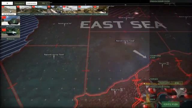 Прохождение Wargame: Red Dragon. Cоветская кампания (часть 7, финал) смотреть онлайн