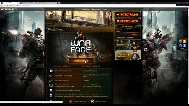 Как установить Warface? - ОТВЕТ ЗДЕСЬ! смотреть онлайн