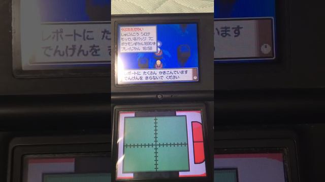 ポケットモンスタープラチナ ギラティナ 色違い shiny Giratina смотреть онлайн