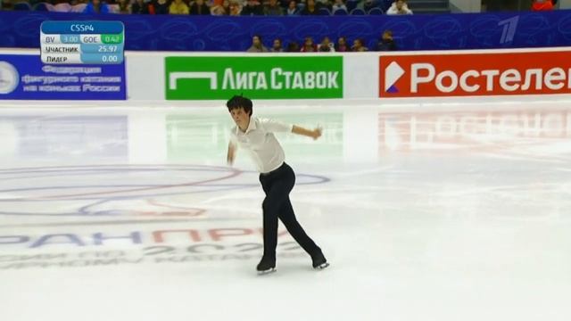 Александр Лебедев. Короткая программа. Мужчины. Казань. Гран-при России по фигурному катанию 2022/2 смотреть онлайн